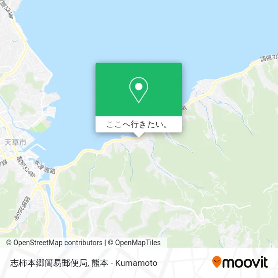 志柿本郷簡易郵便局地図