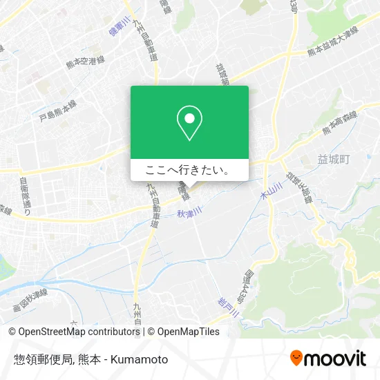 惣領郵便局地図