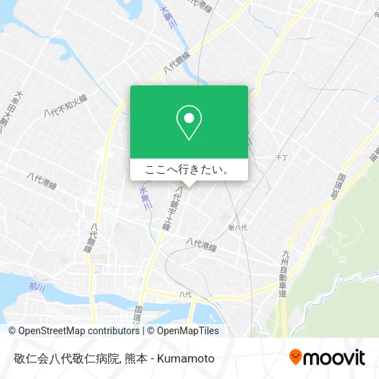 敬仁会八代敬仁病院地図