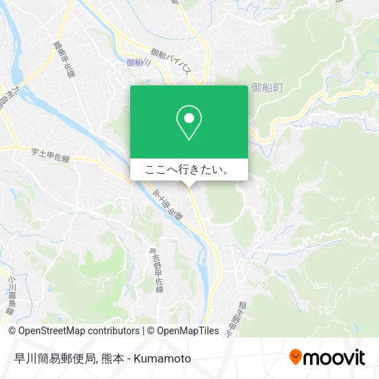 早川簡易郵便局地図