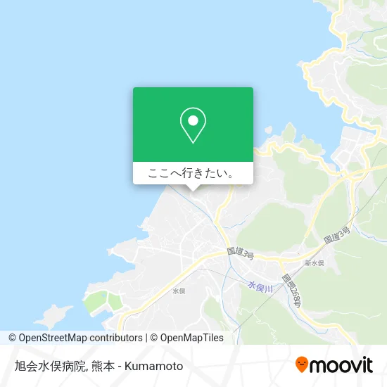 旭会水俣病院地図