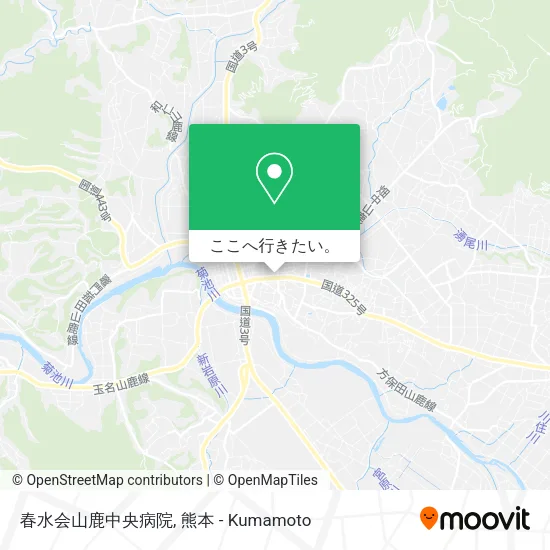 春水会山鹿中央病院地図