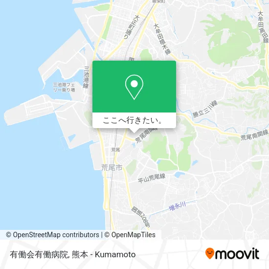 有働会有働病院地図
