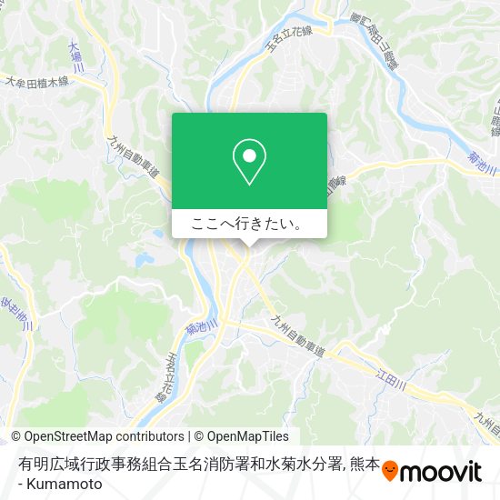 有明広域行政事務組合玉名消防署和水菊水分署地図