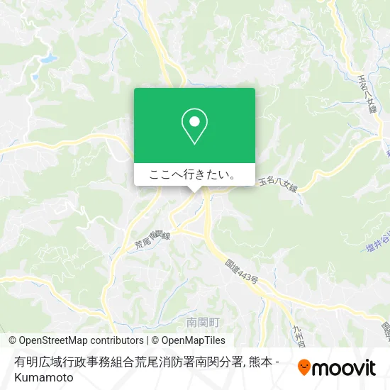 有明広域行政事務組合荒尾消防署南関分署地図