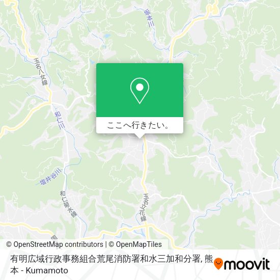 有明広域行政事務組合荒尾消防署和水三加和分署地図