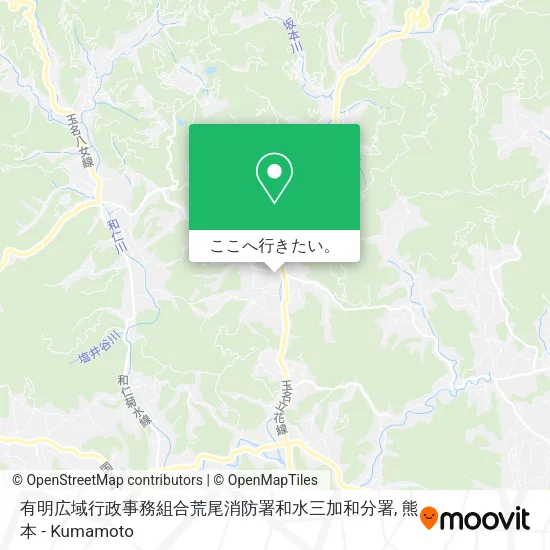 有明広域行政事務組合荒尾消防署和水三加和分署地図