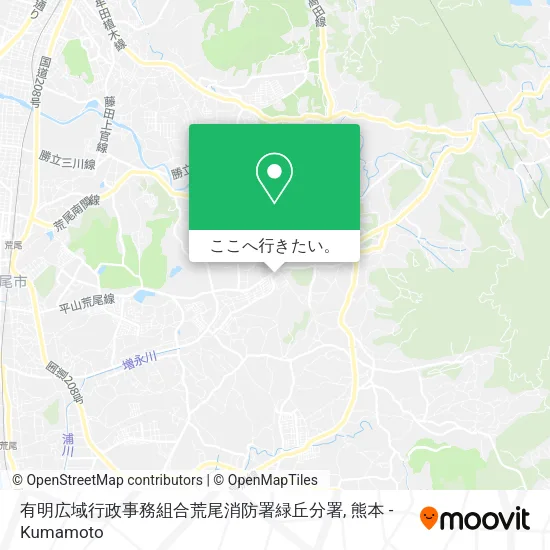 有明広域行政事務組合荒尾消防署緑丘分署地図