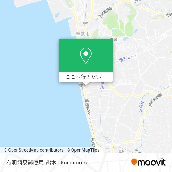 有明簡易郵便局地図