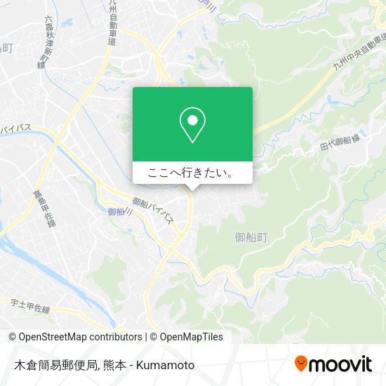 木倉簡易郵便局地図