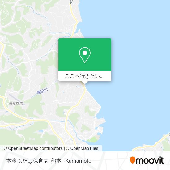 本渡ふたば保育園地図