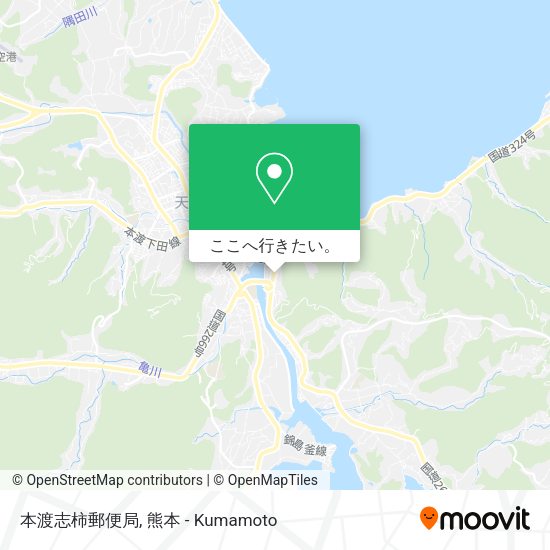 本渡志柿郵便局地図
