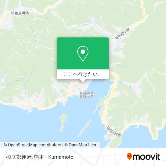 棚底郵便局地図
