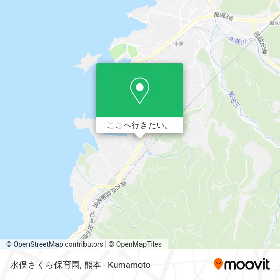 水俣さくら保育園地図