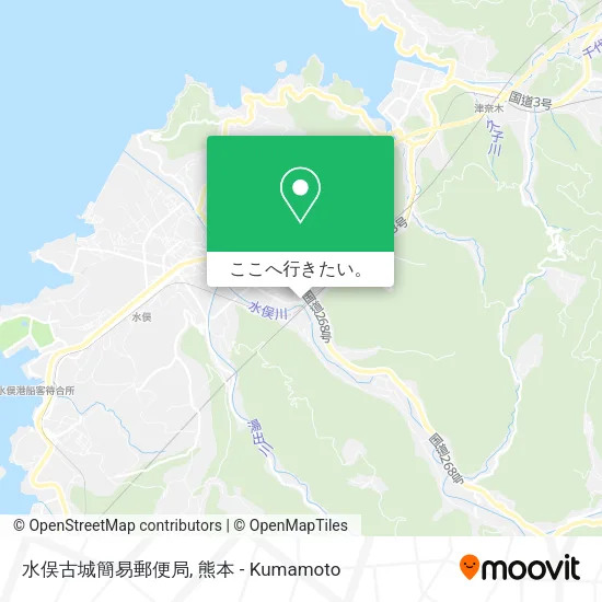 水俣古城簡易郵便局地図