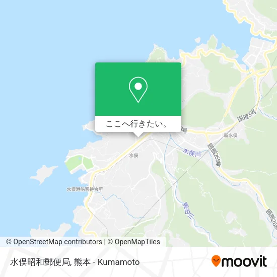 水俣昭和郵便局地図