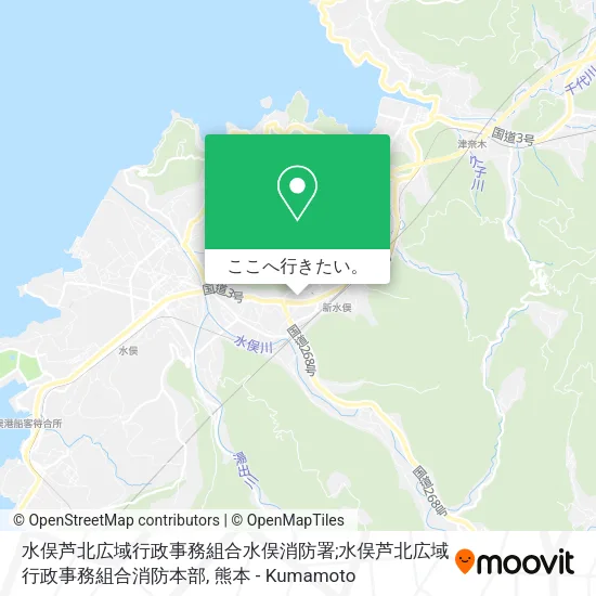 水俣芦北広域行政事務組合水俣消防署;水俣芦北広域行政事務組合消防本部地図