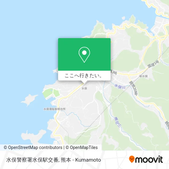 水俣警察署水俣駅交番地図