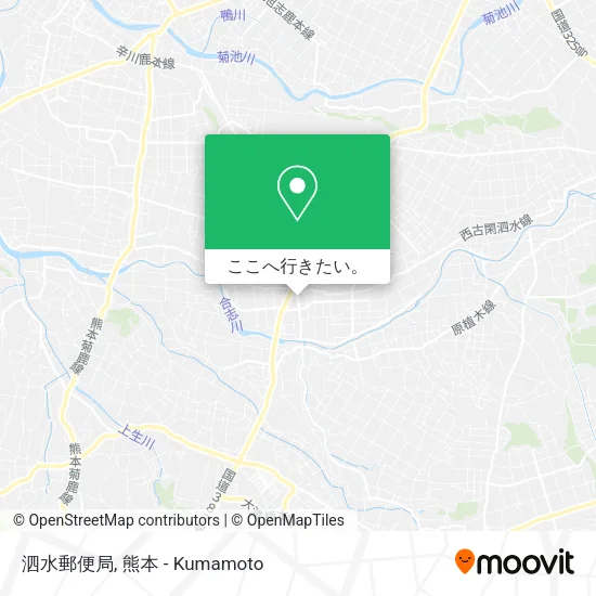 泗水郵便局地図