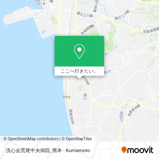 洗心会荒尾中央病院地図