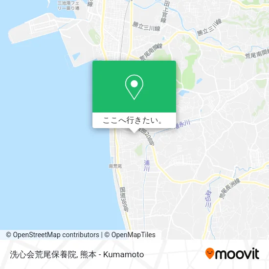 洗心会荒尾保養院地図