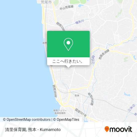 清里保育園地図