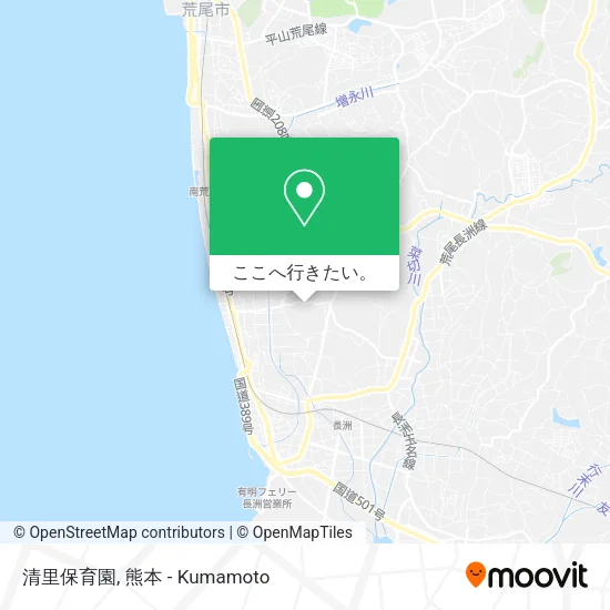 清里保育園地図