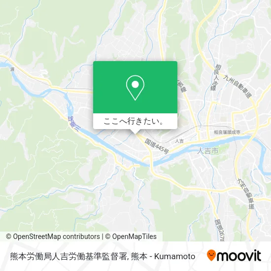 熊本労働局人吉労働基準監督署地図