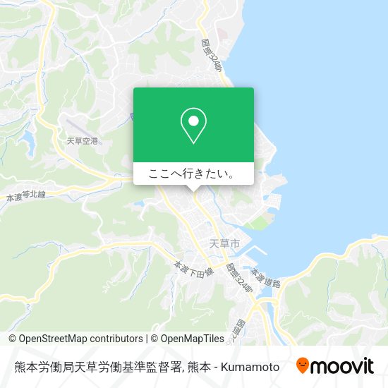 熊本労働局天草労働基準監督署地図