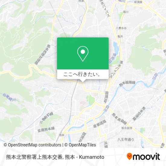 熊本北警察署上熊本交番地図