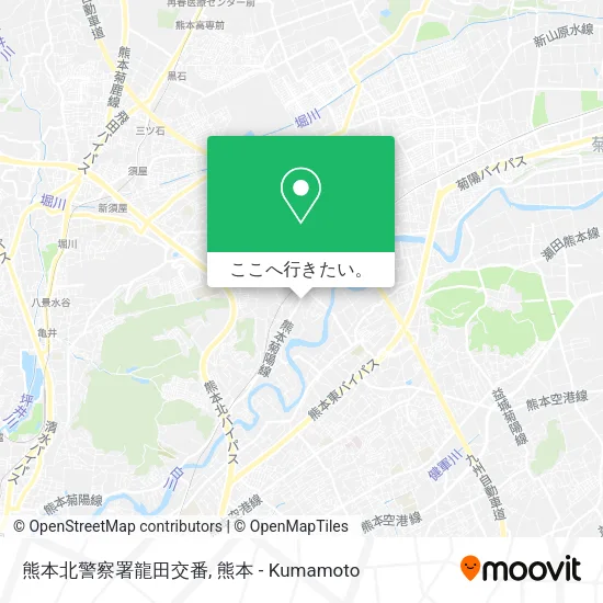熊本北警察署龍田交番地図