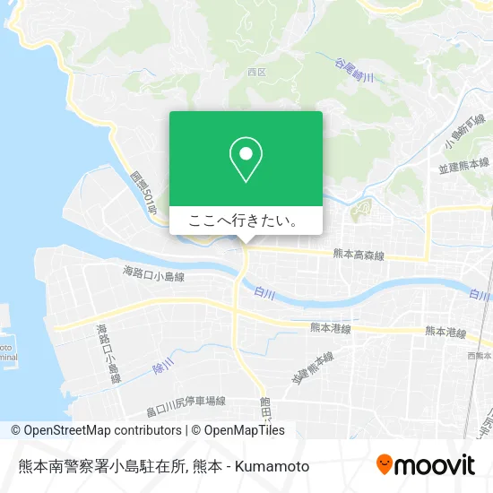 熊本南警察署小島駐在所地図