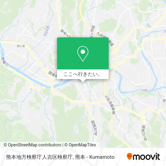 熊本地方検察庁人吉区検察庁地図