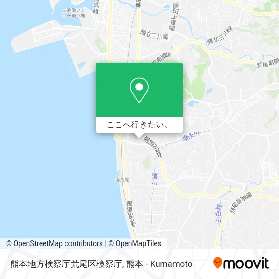 熊本地方検察庁荒尾区検察庁地図