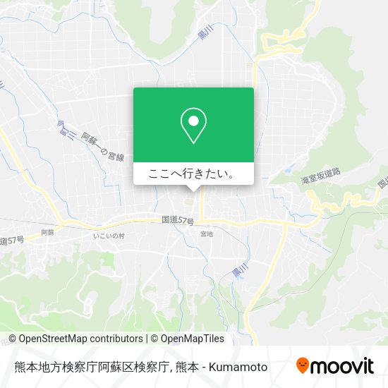 熊本地方検察庁阿蘇区検察庁地図