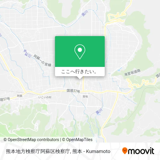 熊本地方検察庁阿蘇区検察庁地図