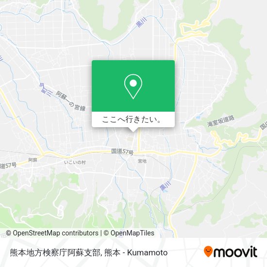 熊本地方検察庁阿蘇支部地図