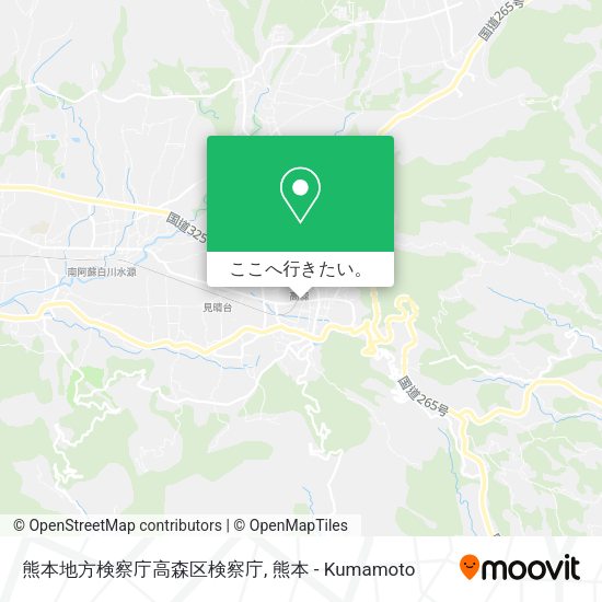 熊本地方検察庁高森区検察庁地図