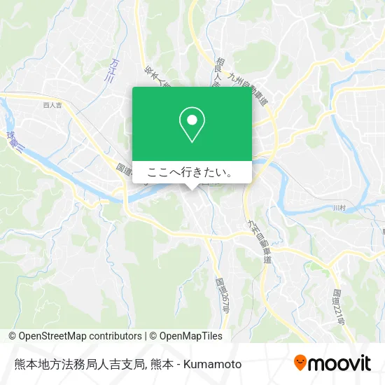 熊本地方法務局人吉支局地図