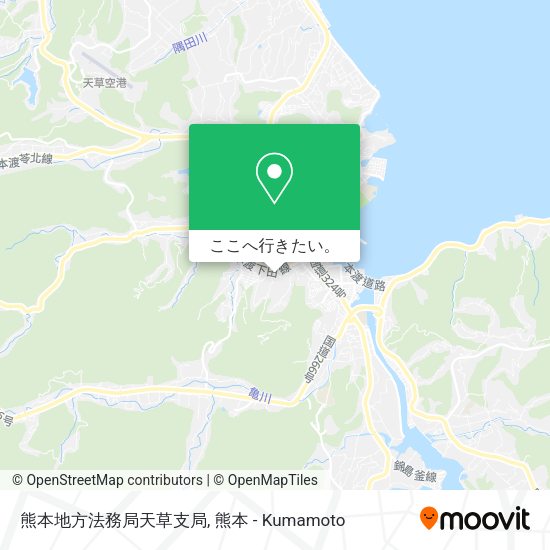 熊本地方法務局天草支局地図