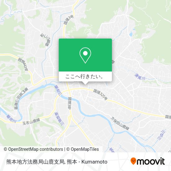 熊本地方法務局山鹿支局地図
