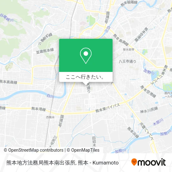 熊本地方法務局熊本南出張所地図