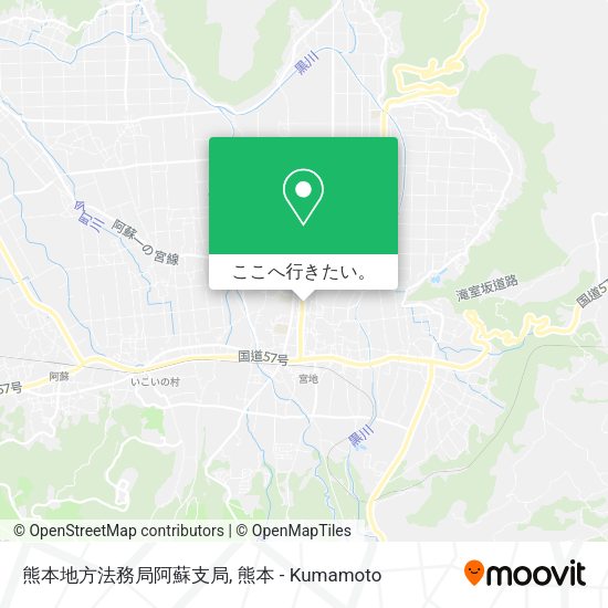 熊本地方法務局阿蘇支局地図