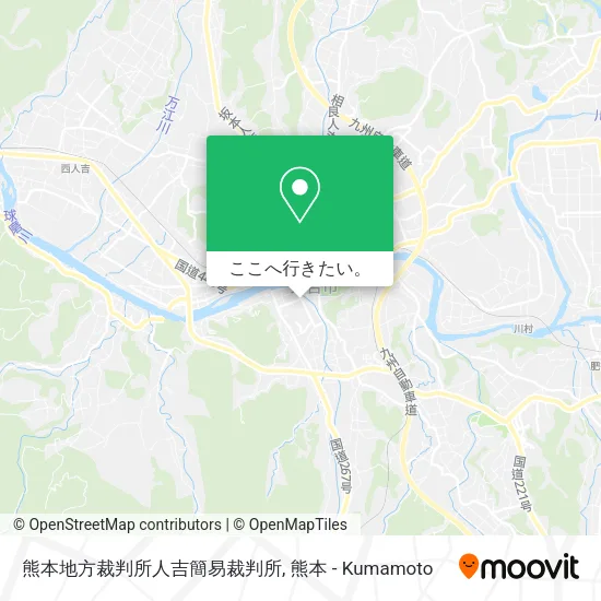 熊本地方裁判所人吉簡易裁判所地図