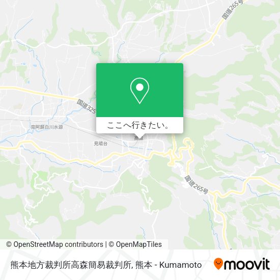 熊本地方裁判所高森簡易裁判所地図