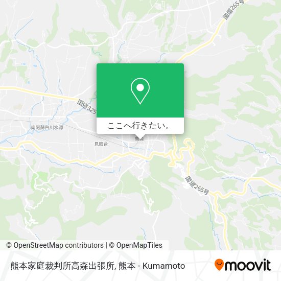 熊本家庭裁判所高森出張所地図