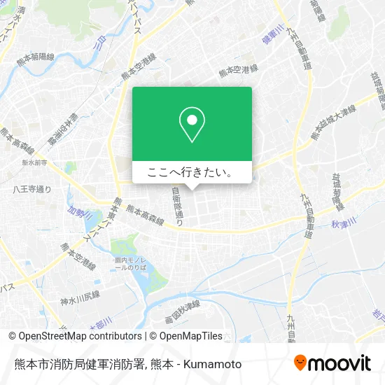 熊本市消防局健軍消防署地図