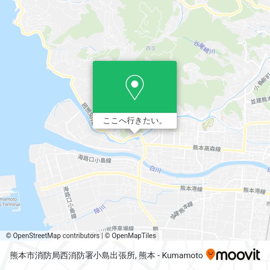 熊本市消防局西消防署小島出張所地図