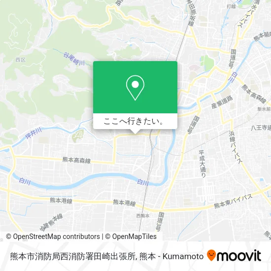 熊本市消防局西消防署田崎出張所地図