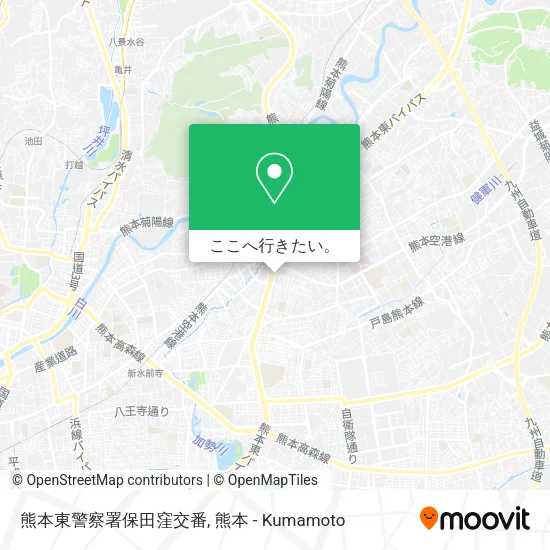 熊本東警察署保田窪交番地図